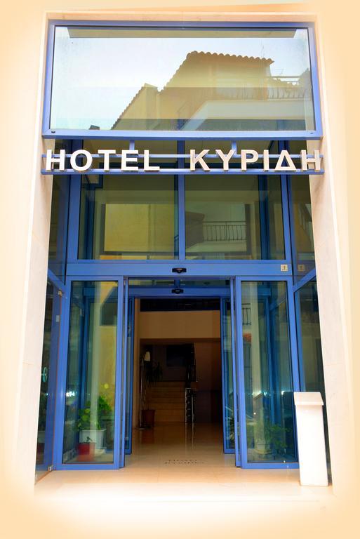 Kyridis Hotel Komotiní Exterior foto